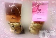 新潟デリヘル新潟人妻　2nd Wife(セカンドワイフ) のん奥様(30)の12月22日写メブログ「遊びましょ～💓」