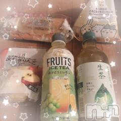 新潟デリヘル新潟人妻　2nd Wife(セカンドワイフ) のん奥様(30)の12月27日写メブログ「空きましたよ～📣🫶」