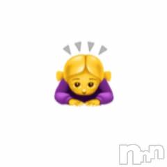 新潟デリヘル新潟人妻　2nd Wife(セカンドワイフ) のん奥様(30)の2月2日写メブログ「お知らせです🙏」