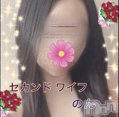 新潟デリヘル新潟人妻　2nd Wife(セカンドワイフ) のん奥様(30)の3月25日写メブログ「[お題]from:リクさん」