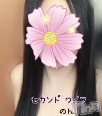 新潟デリヘル新潟人妻　2nd Wife(セカンドワイフ) のん奥様(30)の3月26日写メブログ「終了～」