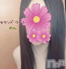 新潟デリヘル新潟人妻　2nd Wife(セカンドワイフ) のん奥様(30)の6月21日写メブログ「ありがとう🐥」
