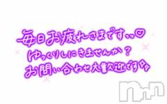 新潟デリヘル新潟人妻　2nd Wife(セカンドワイフ) のん奥様(30)の6月22日写メブログ「[お題]from:ポテチさん」