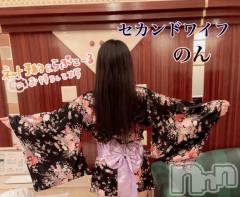 新潟デリヘル新潟人妻　2nd Wife(セカンドワイフ) のん奥様(30)の9月14日写メブログ「出勤しました🩷」