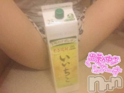 新潟人妻デリヘル 新潟人妻　2nd Wife(セカンドワイフ) のん奥様(30)の6月2日写メブログ「2回目出勤♡お股に…」