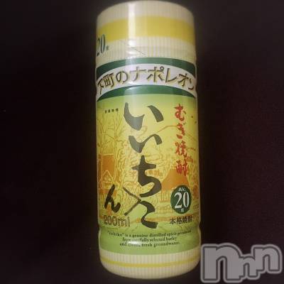 新潟人妻デリヘル 新潟人妻　2nd Wife(セカンドワイフ) のん奥様(30)の7月6日写メブログ「何て書いてある？笑」