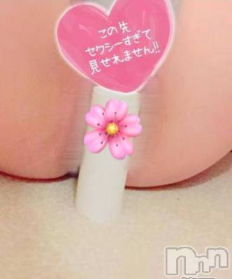新潟人妻デリヘル 新潟人妻　2nd Wife(セカンドワイフ) のん奥様(30)の8月5日写メブログ「おま〇この狭い穴はどぉですか？😍」