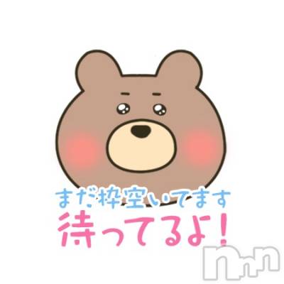 新潟人妻デリヘル 新潟人妻　2nd Wife(セカンドワイフ) のん奥様(30)の4月23日写メブログ「遊びましょ💕」