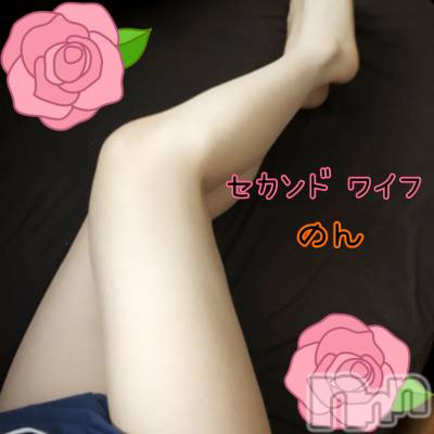 新潟デリヘル 新潟人妻　2nd Wife(セカンドワイフ) のん奥様(30)の6月14日写メブログ「今日も、ありがとう❤️」