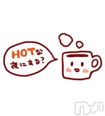 新潟デリヘル 新潟人妻　2nd Wife(セカンドワイフ) のん奥様(30)の12月10日写メブログ「おチ〇ポ見せて？🫣🍌」