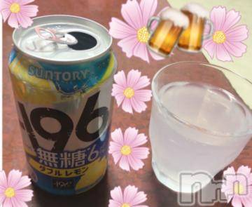 新潟人妻デリヘル 新潟人妻　2nd Wife(セカンドワイフ) のん奥様(30)の5月26日写メブログ「まったり♡🍻」