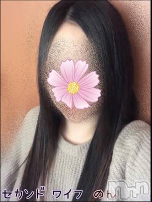新潟人妻デリヘル 新潟人妻　2nd Wife(セカンドワイフ) のん奥様(30)の3月13日写メブログ「しゅっきーん♡」