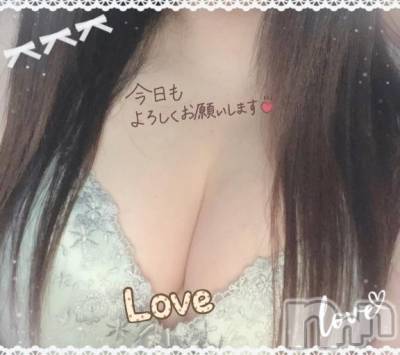 新潟人妻デリヘル 新潟人妻　2nd Wife(セカンドワイフ) のん奥様(30)の3月26日写メブログ「さむむ～」