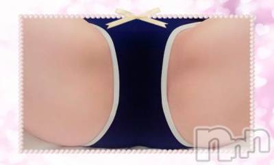 新潟人妻デリヘル 新潟人妻　2nd Wife(セカンドワイフ) のん奥様(30)の4月14日写メブログ「お股ドアップ🫣🏩」