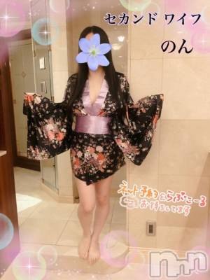 新潟人妻デリヘル 新潟人妻　2nd Wife(セカンドワイフ) のん奥様(30)の4月26日写メブログ「おっぱい出勤中です💕」
