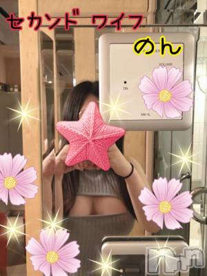 新潟デリヘル 新潟人妻　2nd Wife(セカンドワイフ) のん奥様(30)の12月24日写メブログ「クリスマスイブ🎅🎄💕」