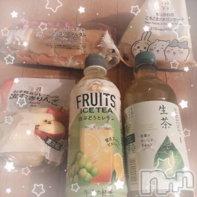 新潟デリヘル 新潟人妻　2nd Wife(セカンドワイフ) のん奥様(30)の12月27日写メブログ「空きましたよ～📣🫶」