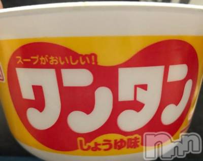新潟デリヘル 新潟人妻　2nd Wife(セカンドワイフ) のん奥様(30)の1月23日写メブログ「ひとりごと🤔💬」