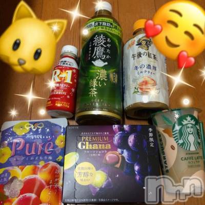 新潟デリヘル 新潟人妻　2nd Wife(セカンドワイフ) のん奥様(30)の1月29日写メブログ「るんるん💓」