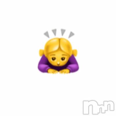 新潟デリヘル 新潟人妻　2nd Wife(セカンドワイフ) のん奥様(30)の2月2日写メブログ「お知らせです🙏」