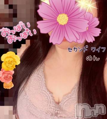 新潟デリヘル 新潟人妻　2nd Wife(セカンドワイフ) のん奥様(30)の2月26日写メブログ「出勤しました💛🌼」