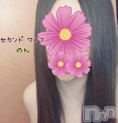 新潟デリヘル 新潟人妻　2nd Wife(セカンドワイフ) のん奥様(30)の3月12日写メブログ「[お題]from:結局ビッグマックさん」