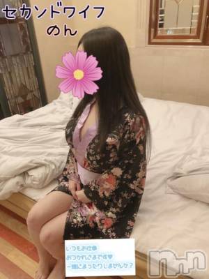 新潟デリヘル 新潟人妻　2nd Wife(セカンドワイフ) のん奥様(30)の3月13日写メブログ「えっちぃ」