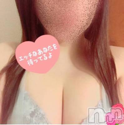 新潟デリヘル 新潟人妻　2nd Wife(セカンドワイフ) のん奥様(30)の4月9日写メブログ「ありがとう💕」