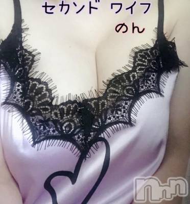 新潟デリヘル 新潟人妻　2nd Wife(セカンドワイフ) のん奥様(30)の9月4日写メブログ「谷間でパフパフ🩷」