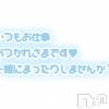 新潟人妻デリヘル 新潟人妻　2nd Wife(セカンドワイフ) のん奥様(30)の7月9日写メブログ「ムラムラ解消します🐱💋」