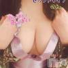 新潟人妻デリヘル 新潟人妻　2nd Wife(セカンドワイフ) のん奥様(30)の5月12日写メブログ「いっぱい癒します💕」