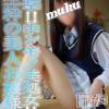 りん☆美処女(19) スリーサイズB().W.H。長岡デリヘル 純・無垢(ジュンムク)在籍。