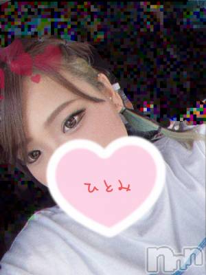 上越デリヘル 上越最安値！奥様Deli急便(ジョウエツサイヤスネ！オクサマデリキュウビン) 新人　ひとみ(26)の7月19日写メブログ「出勤！」