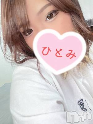 上越デリヘル 上越最安値！奥様Deli急便(ジョウエツサイヤスネ！オクサマデリキュウビン) 新人　ひとみ(26)の7月20日写メブログ「ありがとう♡」