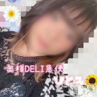 新人　ひとみ