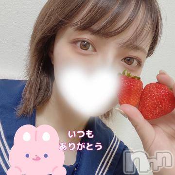 新潟ソープ 全力！！乙女坂46(ゼンリョクオトメザカフォーティーシックス) みき(23)の3月14日写メブログ「今日から✨」