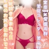 ゆう(18)