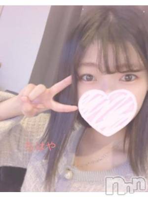 長岡デリヘル ROOKIE(ルーキー) ちはや☆小柄な清楚美少女(20)の6月3日写メブログ「初めまして?」