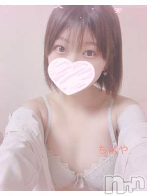 長岡デリヘル ROOKIE(ルーキー) ちはや☆小柄な清楚美少女(20)の6月7日写メブログ「待ってます??」