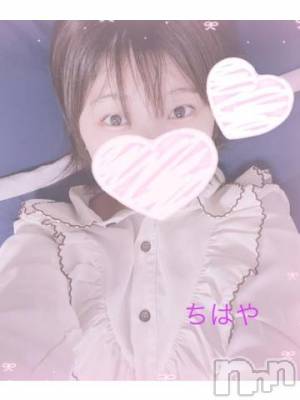 長岡デリヘル ROOKIE(ルーキー) ちはや☆小柄な清楚美少女(20)の6月7日写メブログ「ありがとう♪」