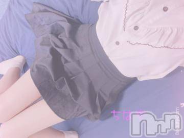 長岡デリヘル ROOKIE(ルーキー) ちはや☆小柄な清楚美少女(20)の6月7日写メブログ「嬉しい?」