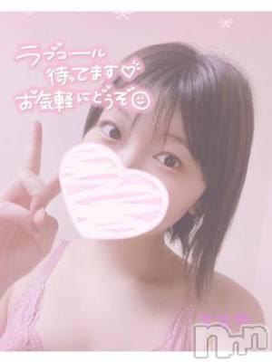 長岡デリヘル ROOKIE(ルーキー) ちはや☆小柄な清楚美少女(20)の6月7日写メブログ「びっくり??」