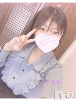 長岡デリヘル ROOKIE(ルーキー) ちはや☆小柄な清楚美少女(20)の6月9日写メブログ「こんにちは」