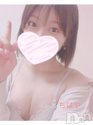 長岡デリヘル ROOKIE(ルーキー) ちはや☆小柄な清楚美少女(20)の7月7日写メブログ「またまた?」