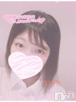 長岡デリヘル ROOKIE(ルーキー) ちはや☆小柄な清楚美少女(20)の7月7日写メブログ「七夕ぁぁ???」