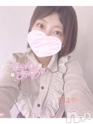 長岡デリヘル ROOKIE(ルーキー) ちはや☆小柄な清楚美少女(20)の7月10日写メブログ「うれちぃ...?」
