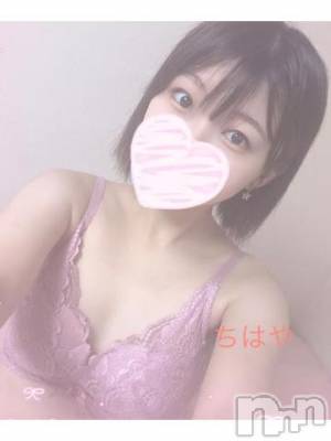 長岡デリヘル ROOKIE(ルーキー) ちはや☆小柄な清楚美少女(20)の7月12日写メブログ「お久しぶりの...！」