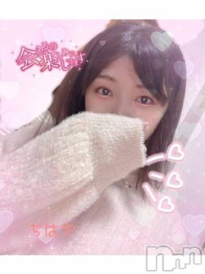 長岡デリヘル ROOKIE(ルーキー) ちはや☆小柄な清楚美少女(20)の10月20日写メブログ「明日！💞」