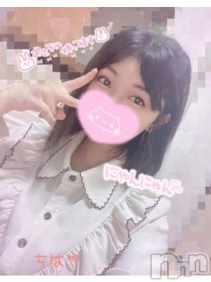 長岡デリヘル ROOKIE(ルーキー) ちはや☆小柄な清楚美少女(20)の10月22日写メブログ「2日目♪」