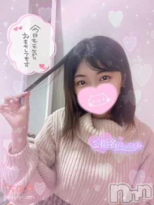 長岡デリヘル ROOKIE(ルーキー) ちはや☆小柄な清楚美少女(20)の10月24日写メブログ「ちゅんちゅん🐤」